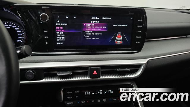 Kia K5 (III) 2.0 Prestige 2023 — фото 18