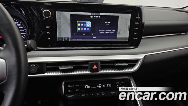 Kia K5 (III) 2.0 Prestige 2023 — фото 38
