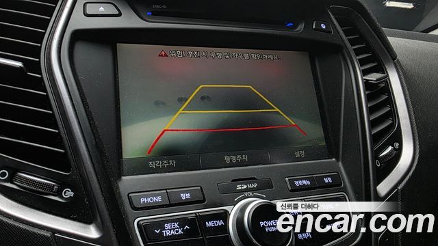 Hyundai Santa Fe (DM) Diesel(e-VGT) 2.2 4WD Exclusive 2013 — фото 15