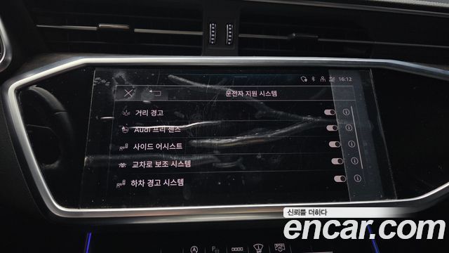 Audi A6 (C8) 45 TDI Quattro Premium 2021 — фото 17