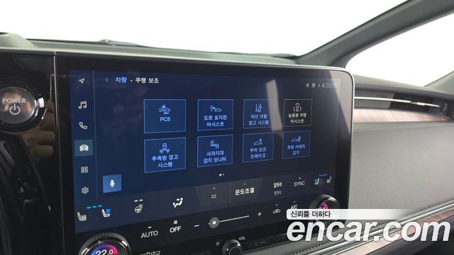 Lexus LM (II) 500h Executive 2025 — фото 32