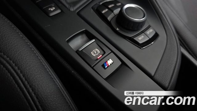 BMW X1 (F48) xDrive 18d Joy 2019 — фото 37