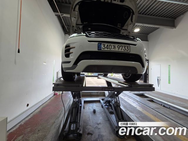 Land Rover Range Rover Evoque (II) P250 R-Dynamic SE