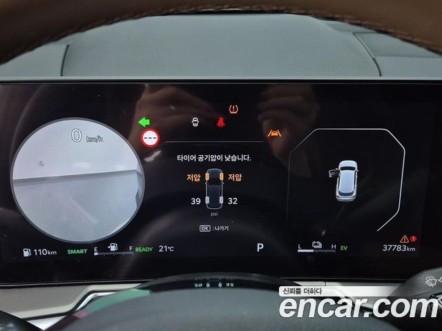 Kia Sorento (IV) HEV 1.6 2WD Signature 2024 — фото 6
