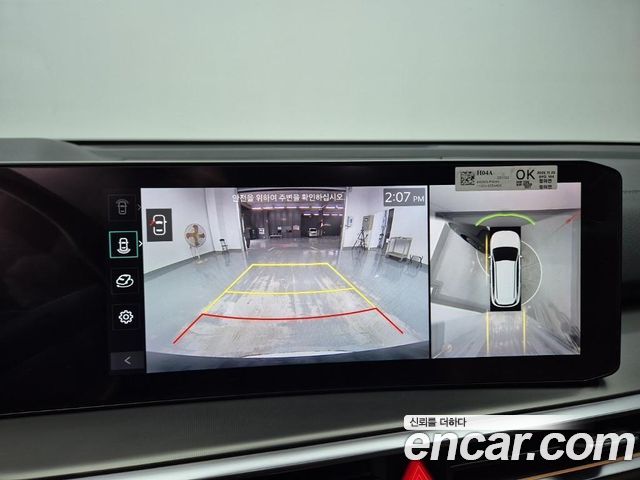 Kia Sorento (IV) HEV 1.6 2WD Signature 2024 — фото 16