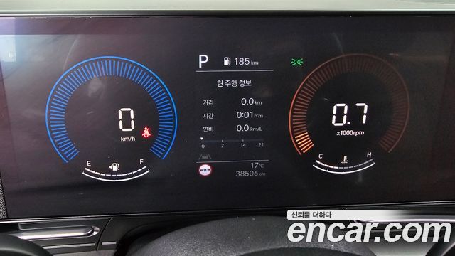 Hyundai Kona (SX2) Gasoline 1.6 Turbo 2WD Modern 2024 — фото 8