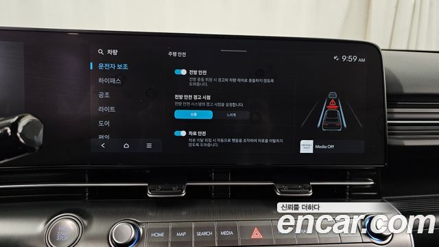 Hyundai Kona (SX2) Gasoline 1.6 Turbo 2WD Modern 2024 — фото 17