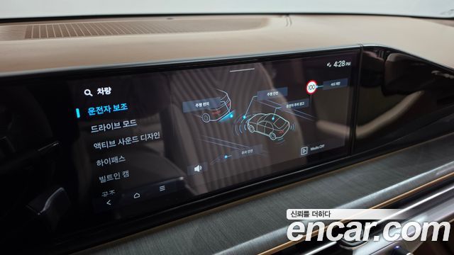 Hyundai Grandeur (GN7) 2,5 Gasoline 2WD Calligraphy 2025 — фото 32