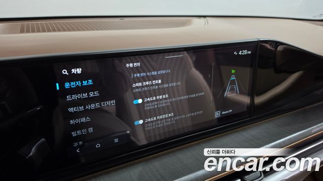 Hyundai Grandeur (GN7) 2,5 Gasoline 2WD Calligraphy 2025 — фото 33