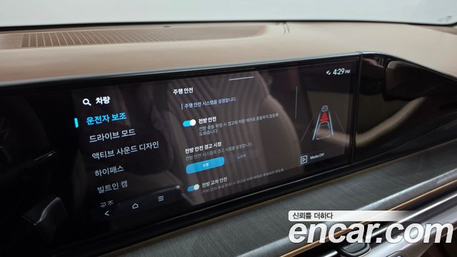 Hyundai Grandeur (GN7) 2,5 Gasoline 2WD Calligraphy 2025 — фото 34