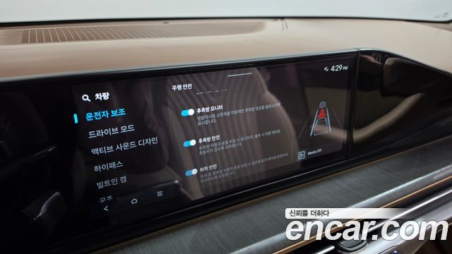 Hyundai Grandeur (GN7) 2,5 Gasoline 2WD Calligraphy 2025 — фото 36