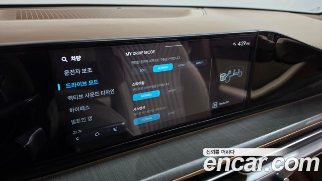 Hyundai Grandeur (GN7) 2,5 Gasoline 2WD Calligraphy 2025 — фото 37