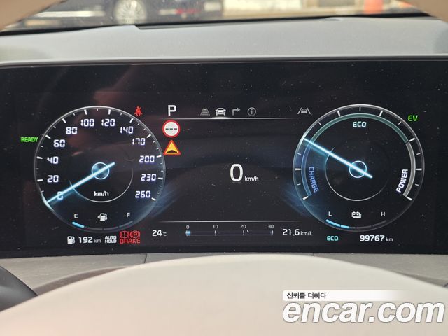 Kia K8 Hybrid Signature 2023 — фото 7