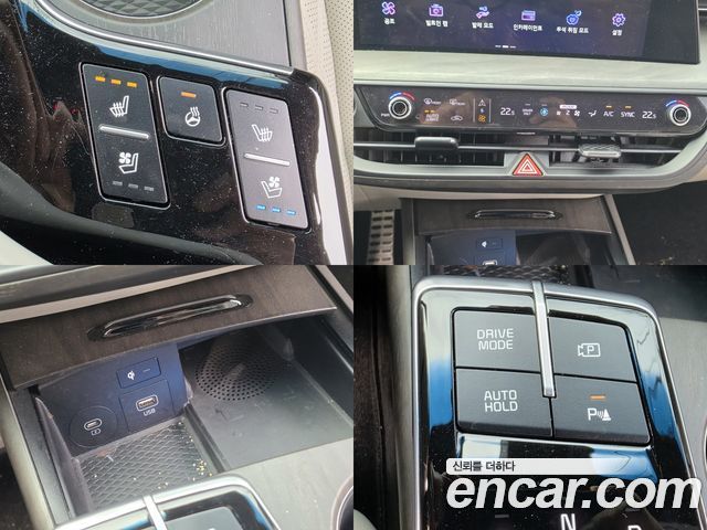Kia K8 Hybrid Signature 2023 — фото 18