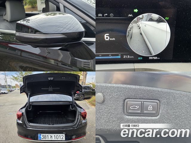 Kia K8 Hybrid Signature 2023 — фото 22