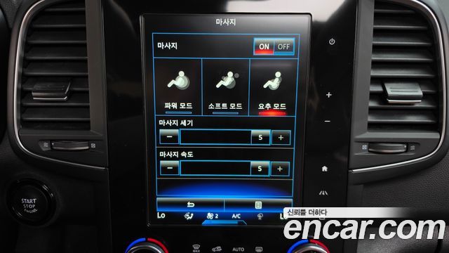 Renault Korea QM6 2.0 LPe RE Signature 2WD 2021 — фото 20