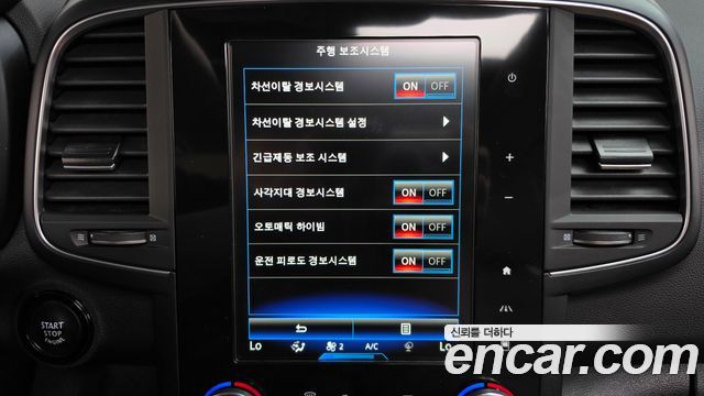 Renault Korea QM6 2.0 LPe RE Signature 2WD 2021 — фото 21