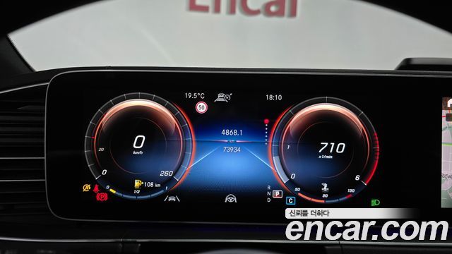 Mercedes-Benz GLE-Class (W167) GLE400d 4MATIC Coupe 2021 — фото 8