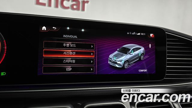 Mercedes-Benz GLE-Class (W167) GLE400d 4MATIC Coupe 2021 — фото 34