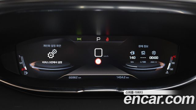 Peugeot 3008 (II) 2.0 BlueHDi GT 2020 — фото 8