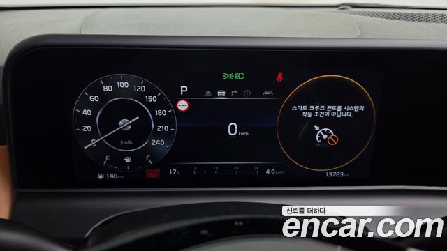 Kia Seltos Gasoline 1.6 Turbo 4WD Gravity 2024 — фото 8