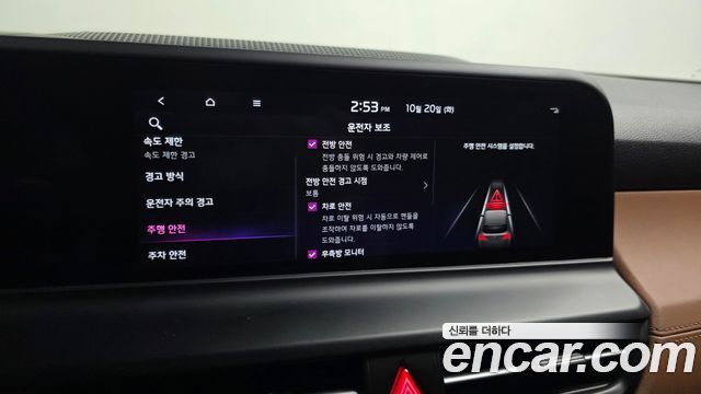 Kia Seltos Gasoline 1.6 Turbo 4WD Gravity 2024 — фото 16