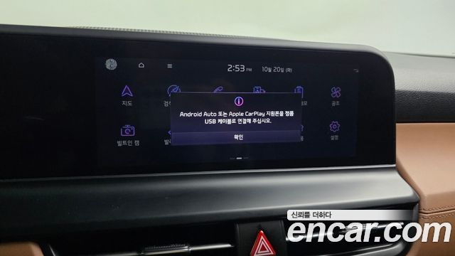 Kia Seltos Gasoline 1.6 Turbo 4WD Gravity 2024 — фото 17
