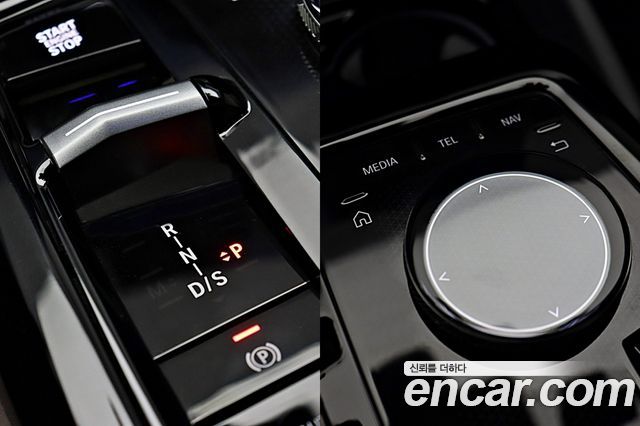 BMW 5 Series (G60) 520i M Sport 2024 — фото 9