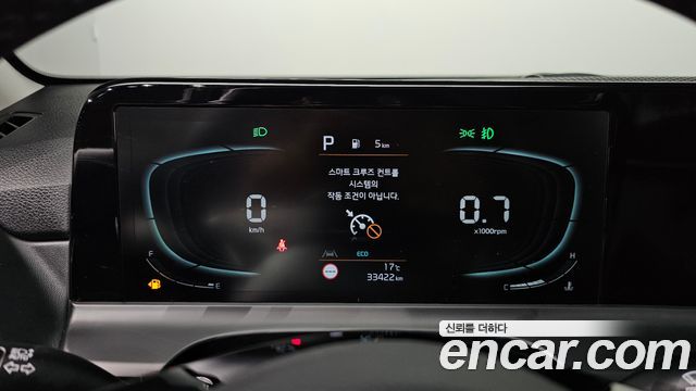 Kia Seltos Gasoline 1.6 Turbo 2WD Gravity 2024 — фото 8