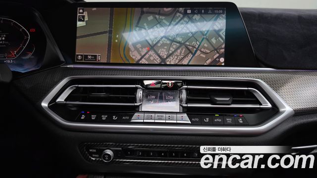 BMW X6 (G06) xDrive40i M Sport 2021 — фото 13