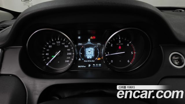 Land Rover Discovery Sport 2.0 TD4 SE (150PS) 2019 — фото 8