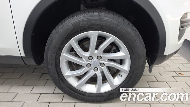 Land Rover Discovery Sport 2.0 TD4 SE (150PS) 2019 — фото 21