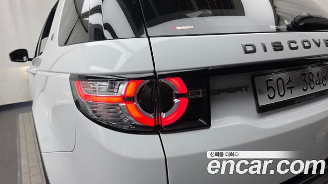 Land Rover Discovery Sport 2.0 TD4 SE (150PS) 2019 — фото 23