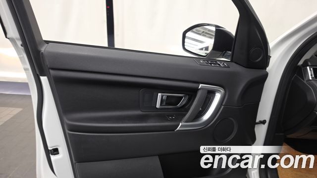 Land Rover Discovery Sport 2.0 TD4 SE (150PS) 2019 — фото 24