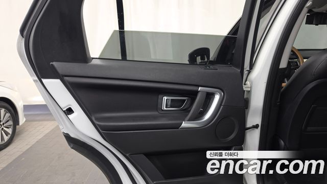 Land Rover Discovery Sport 2.0 TD4 SE (150PS) 2019 — фото 25