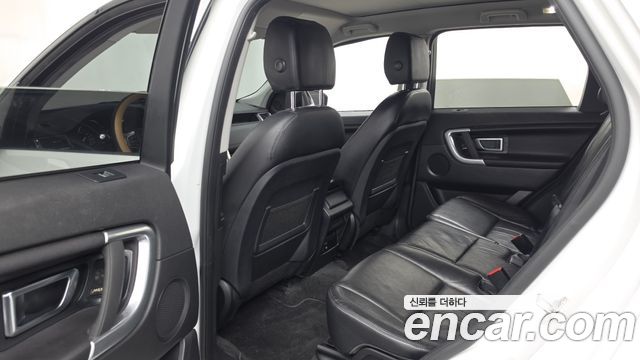 Land Rover Discovery Sport 2.0 TD4 SE (150PS) 2019 — фото 26