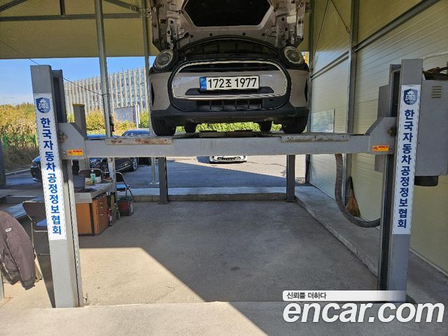 MINI Cooper Classic Plus 3rd