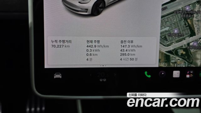 Tesla Model 3 Long Range AWD 2020 — фото 8