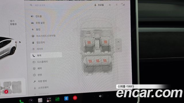 Tesla Model 3 Long Range AWD 2020 — фото 29