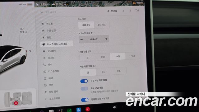 Tesla Model 3 Long Range AWD 2020 — фото 30