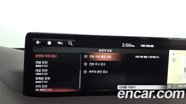 Genesis GV80 3.0 Diesel AWD 2021 — фото 32