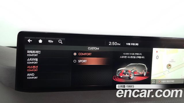Genesis GV80 3.0 Diesel AWD 2021 — фото 33