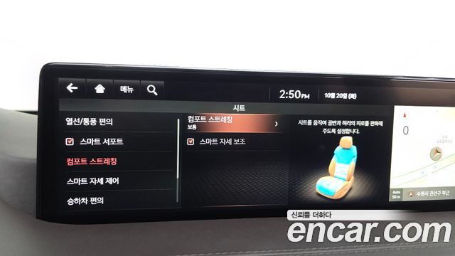 Genesis GV80 3.0 Diesel AWD 2021 — фото 34