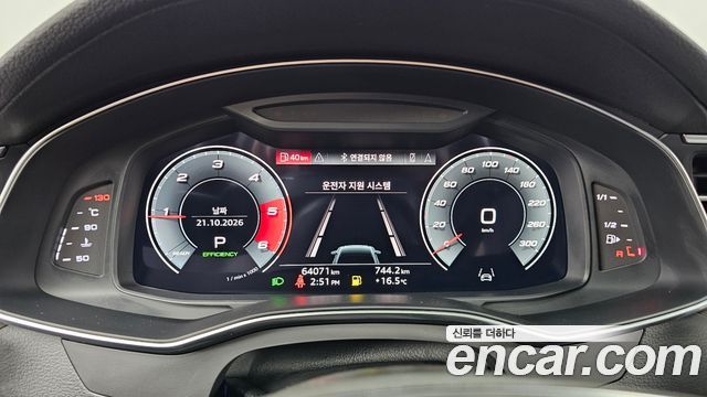 Audi A6 (C8) 40 TDI Premium 2021 — фото 8