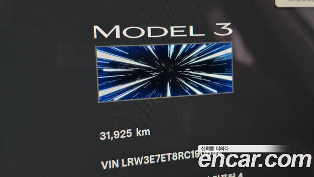 Tesla Model 3 Performance AWD 2024 — фото 8