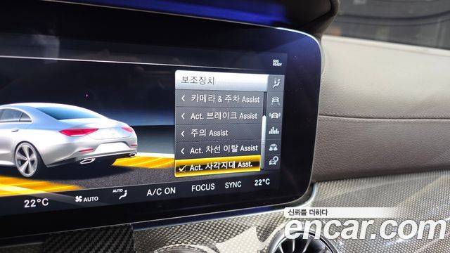 Mercedes-Benz CLS-Class (C257) CLS400d 4MATIC AMG Line 2019 — фото 19