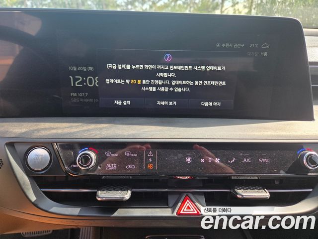 Kia K8 2.5 Gasoline 2WD Noblesse 2023 — фото 6