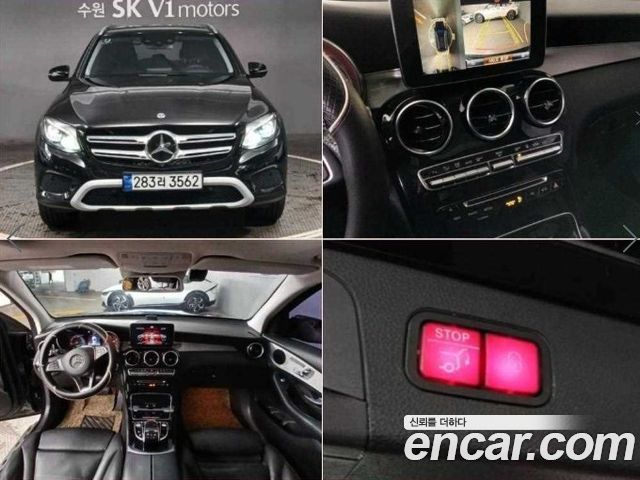 Mercedes-Benz GLC-Class (X253) GLC350e 4MATIC