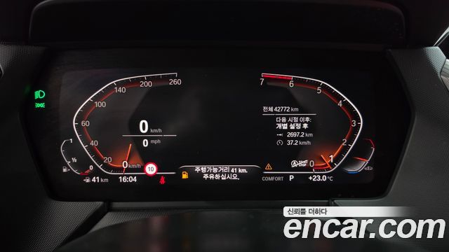 BMW 2 Series Gran Coupe (F44) 220i M Sports 2021 — фото 8