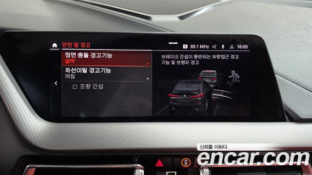 BMW 2 Series Gran Coupe (F44) 220i M Sports 2021 — фото 29
